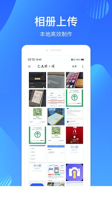 映像彩照