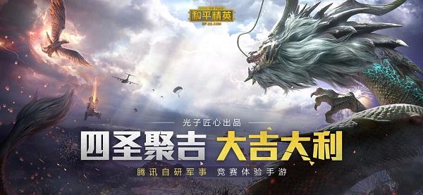 小雷画质助手下载安卓版3.0截图