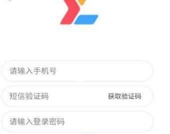 亿客拉截图