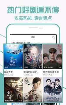 iMovie剪辑截图