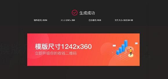 犸良app