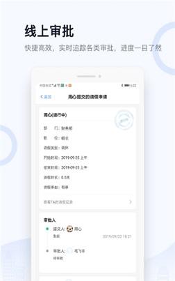 城房电商宝