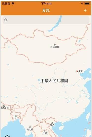 智社截图