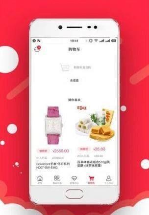 鱼米截图