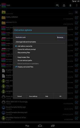 winrar安卓版截图