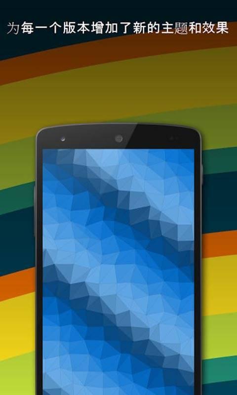 wallpaper engine安卓版截图