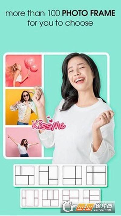 美颜玩图神器截图