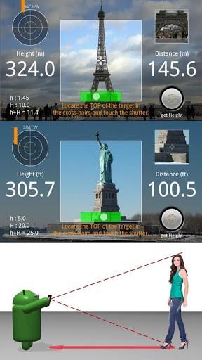 smart tools截图