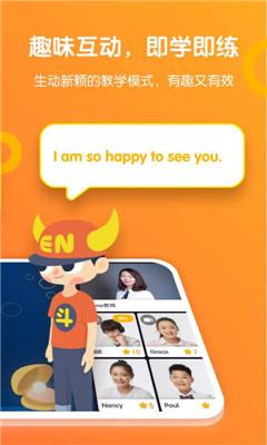 口令优惠券截图