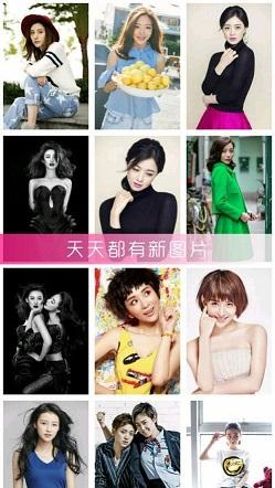 赤图网盒子截图