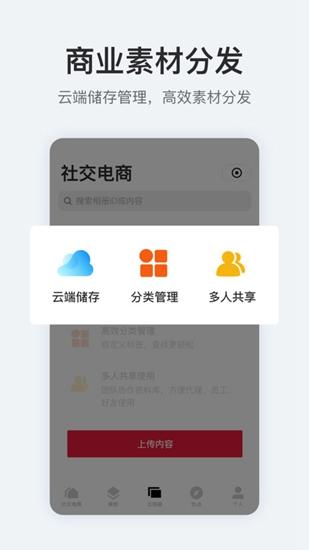稿定设计截图