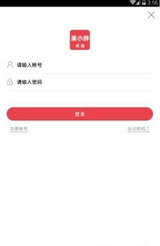 果小胖截图