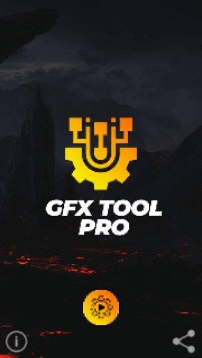 gfx工具箱9.9.8截图
