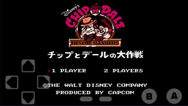 小霸王模拟器截图