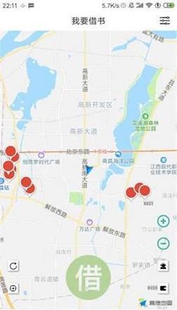 飞借图书