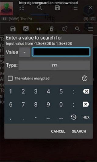 gg修改器免root框架版截图