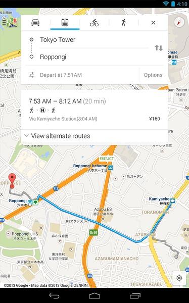 卫星地图2021年高清最新版能看见人版