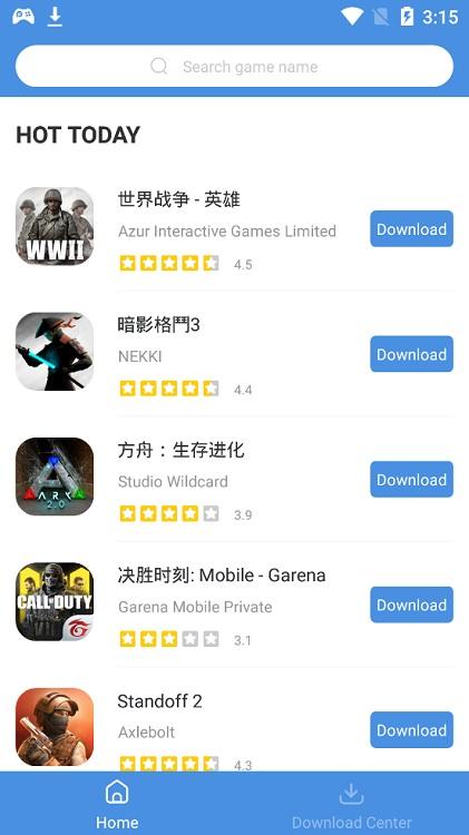 gamestoday安装包截图
