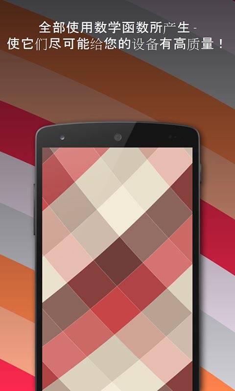 wallpaper engine安卓版截图