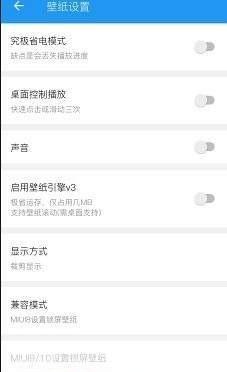 海思麒麟壁纸