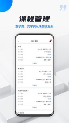 校宇宙