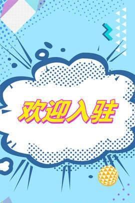 彩虹P截图