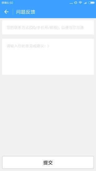 截图侠截图