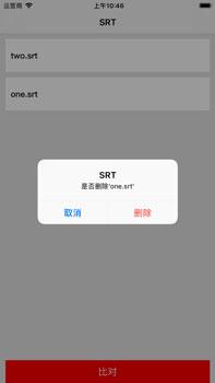 分析字幕截图