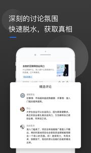有点