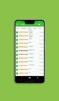 zfont最新版本3.1.9截图