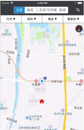 网家房产截图