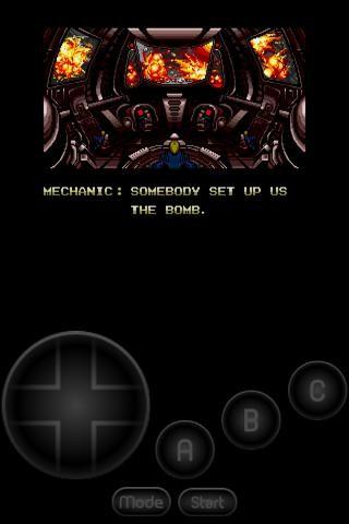 世嘉模拟器截图