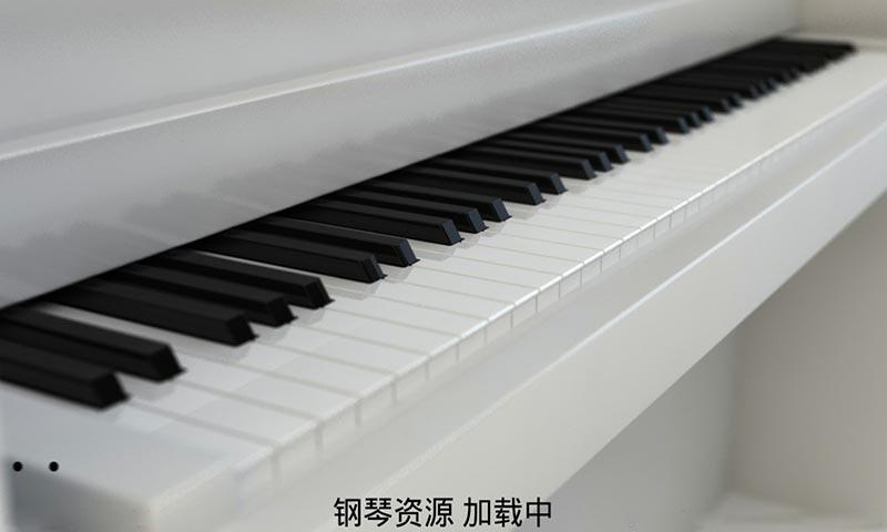 钢琴模拟器截图