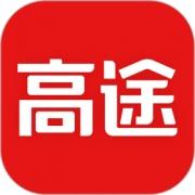 高途课堂app