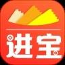 多多进宝