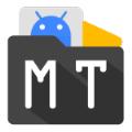 mt管理器App
