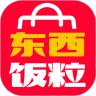 东西饭粒