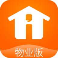 i生活物业