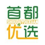 首都优选 首都优选