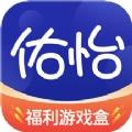 佑怡游戏