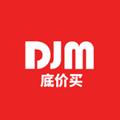 底价买