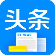 BT头条