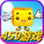 459游戏盒子 459游戏盒子
