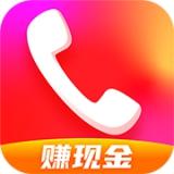 玩赚来电
