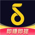 趣铃声福利版