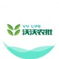 沃沃农批
