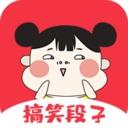 糗事段子手 糗事段子手