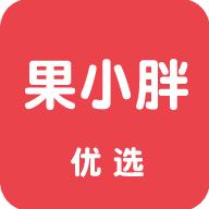 果小胖