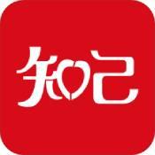知已交友 知已交友