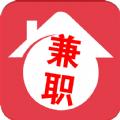 兼职宝宝
